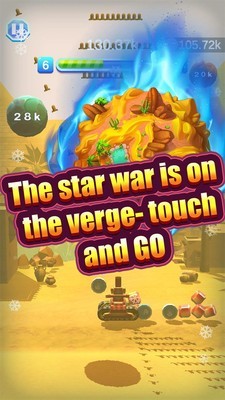 星球狙击大挑战  v1.0.2