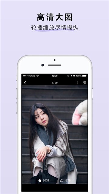 淘图 v1.1.0