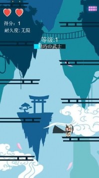 疾风之斩 2024-06-25 15:08