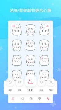 喵喵壁纸 v3.0.5