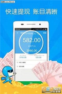 蜂鸟众包  v8.12.2