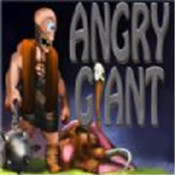 愤怒的巨人