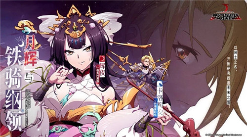 梦幻模拟战解锁版无限钻石单机版 v4.5.1