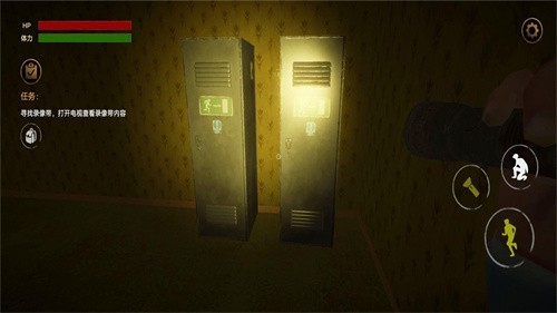 暗房逃离联机版  v1.0.9