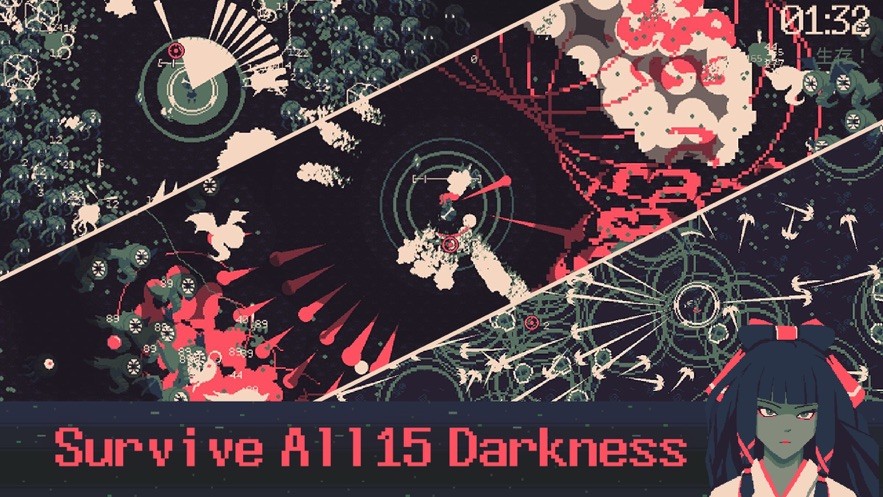 黎明前20分钟国际服 v3.9