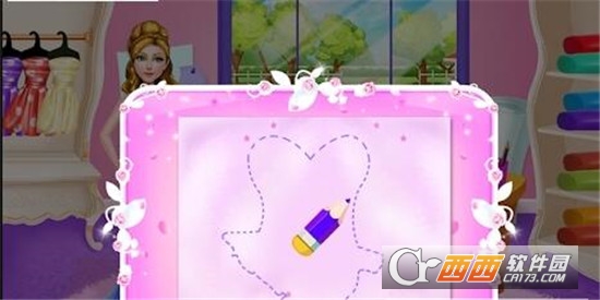 Bridal Girls Wedding Day Planning Marry Me(新婚女孩婚礼日计划) 1.0.0安卓版