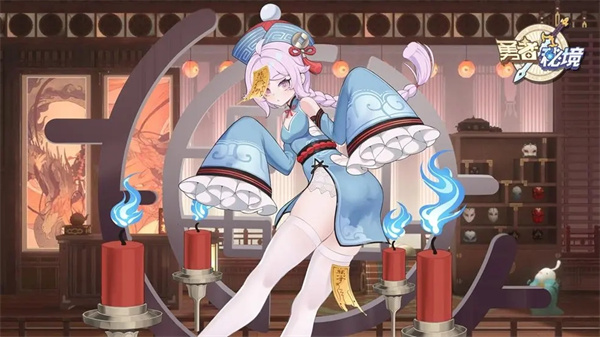 勇者秘境官网版