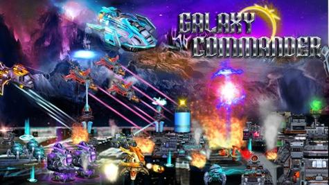 星际指挥官 v3.1.5