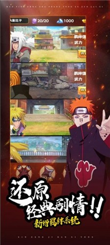 忍者疾风来袭 2022-09-22 16:45