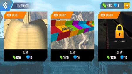 狂野老司机 v3.1.5