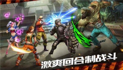 行尸走肉之末世枭雄 2022-01-06 10:43