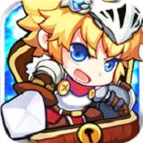 勇者战魔龙