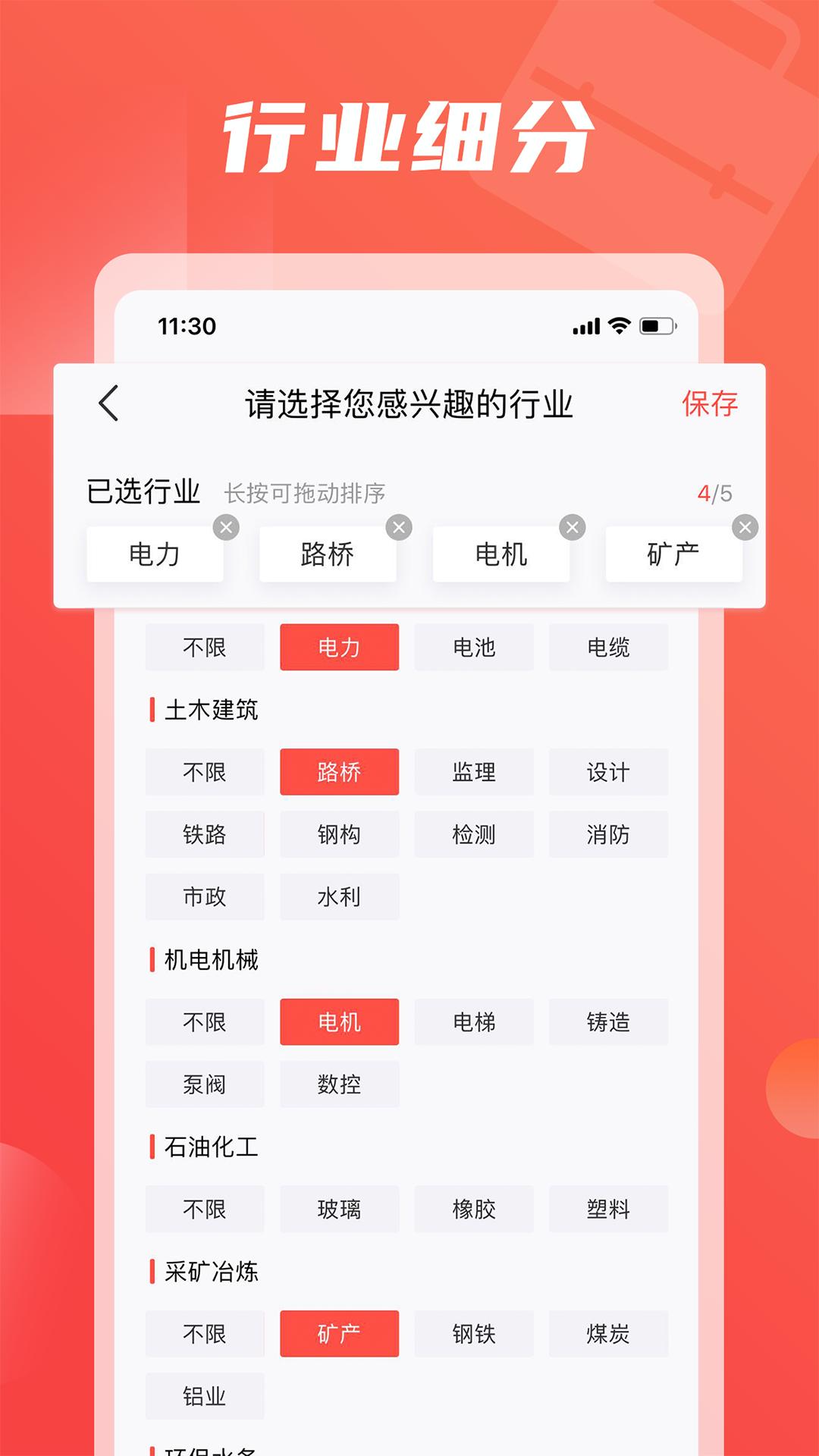一览 v7.5