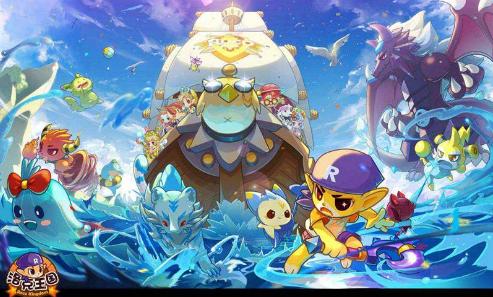 洛克王国手游官网