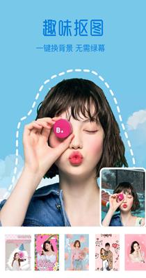 illus磨漫 1.0