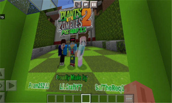 我的世界植物大战僵尸模组 v1.16.201.01