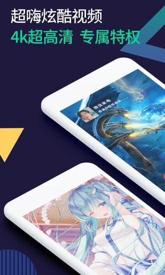 小微透明来电 v1.0.0