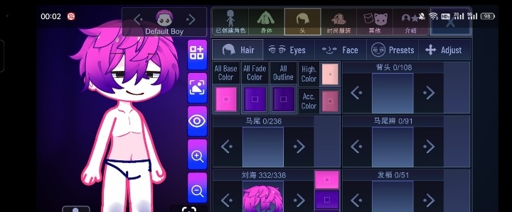 加查隧道  v1.1.0