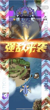 魔龙历险记官方版 2020-09-27 16:49