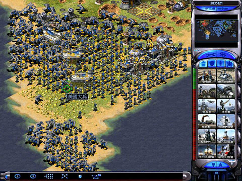 红色警戒2之共和国之辉 移植版 v3.1.5