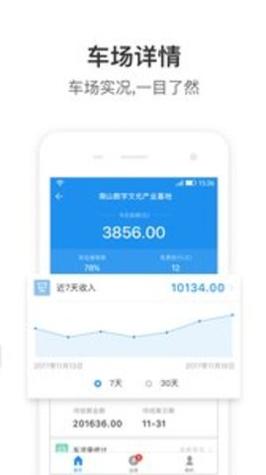 1661333543194529.jpg aeefab6fae70862355ecaf21cb1e5eaa.jpg