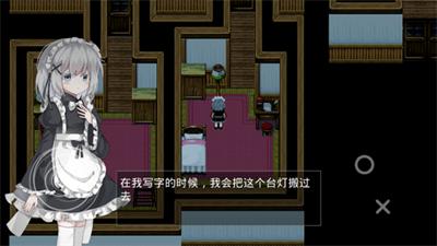 伯克利家的女仆重制版 v0.4