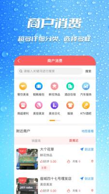 瓶瓶叉 v1.0
