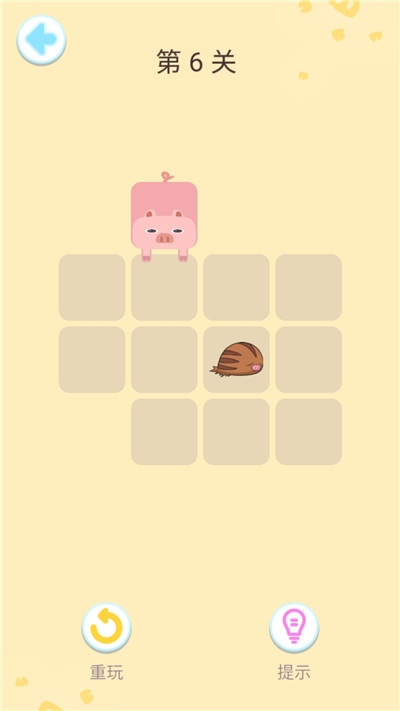 连线王者红包版游戏 v1.0