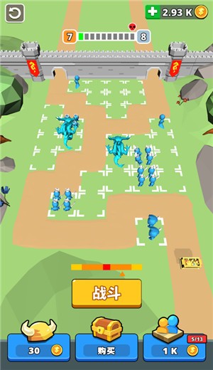 小小的战斗大师 V 1.0.0