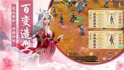 仙境裁决者 2021-09-29 14:19