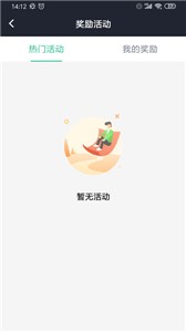 玖玖司机专用版  v5.60.6.0002