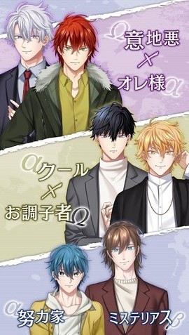 Reversing Caste Omegaverse 2020-07-31 17:34