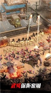 铁血装甲明日之后手游 7B1A92EAD48C3F489002428DEF69DFE7