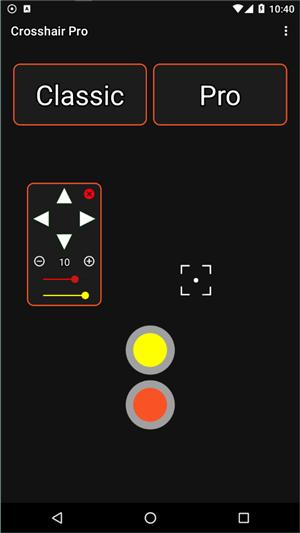 Crosshair Pro v38.0