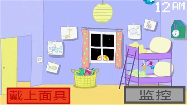 小菠的午夜后宫  v2.5.9