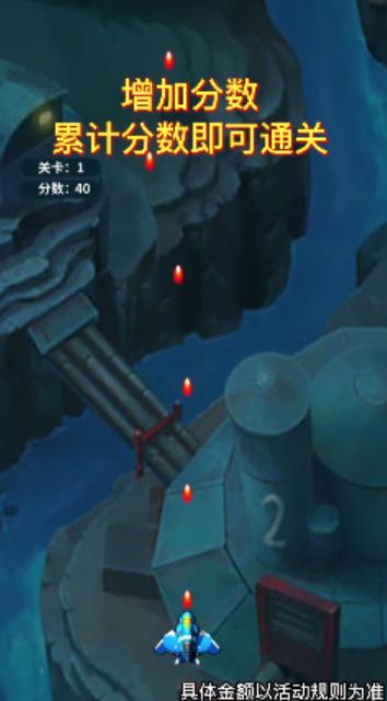 哈喽雷电  v1017.1.2