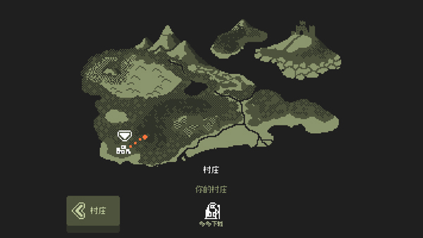 小小村民中文版手机版(Tinyfolks) v1.2.2