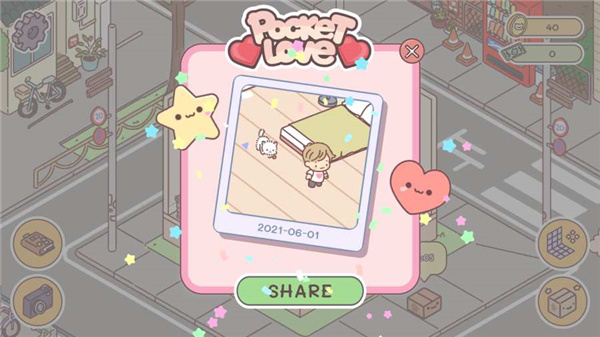 袖珍爱情(pocketlove)中文版 v1.18