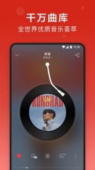 恋爱温度计截图3