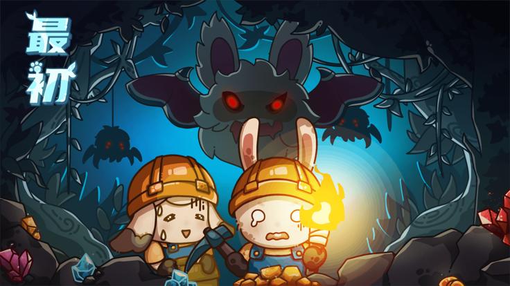最初  V 1.0.1