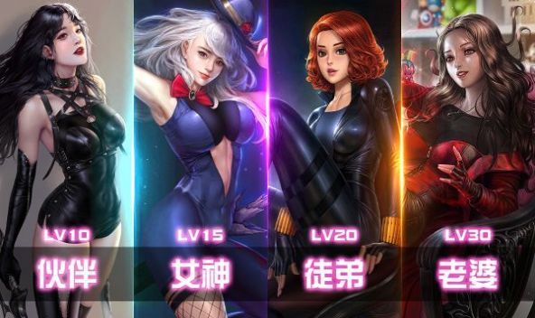 妖精已养成手机游戏官方版 1.0.46 v5.3.4