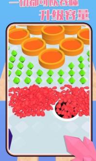 黑洞大作战2 v3.0.38