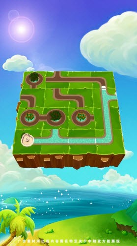 抖音全民倒水大战游戏 v1.0