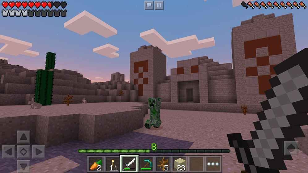 我的世界 2.0.0.7版