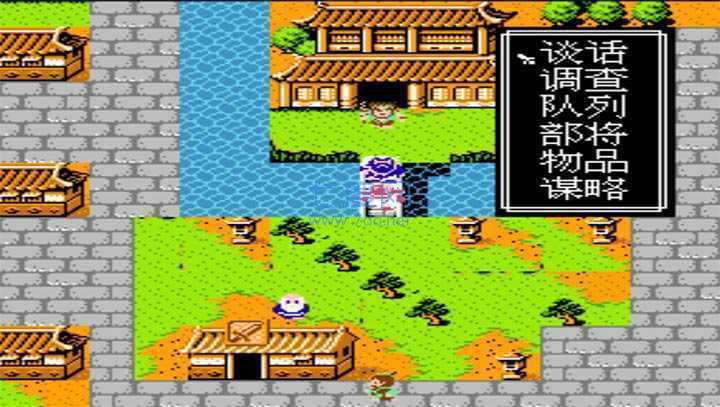 吞食天地NTS2R三国英雄传完整版 v2021.06.10