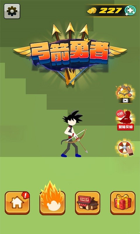 弓箭勇者 v1.0
