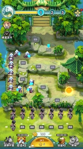 大侠你先上 v1.0.1