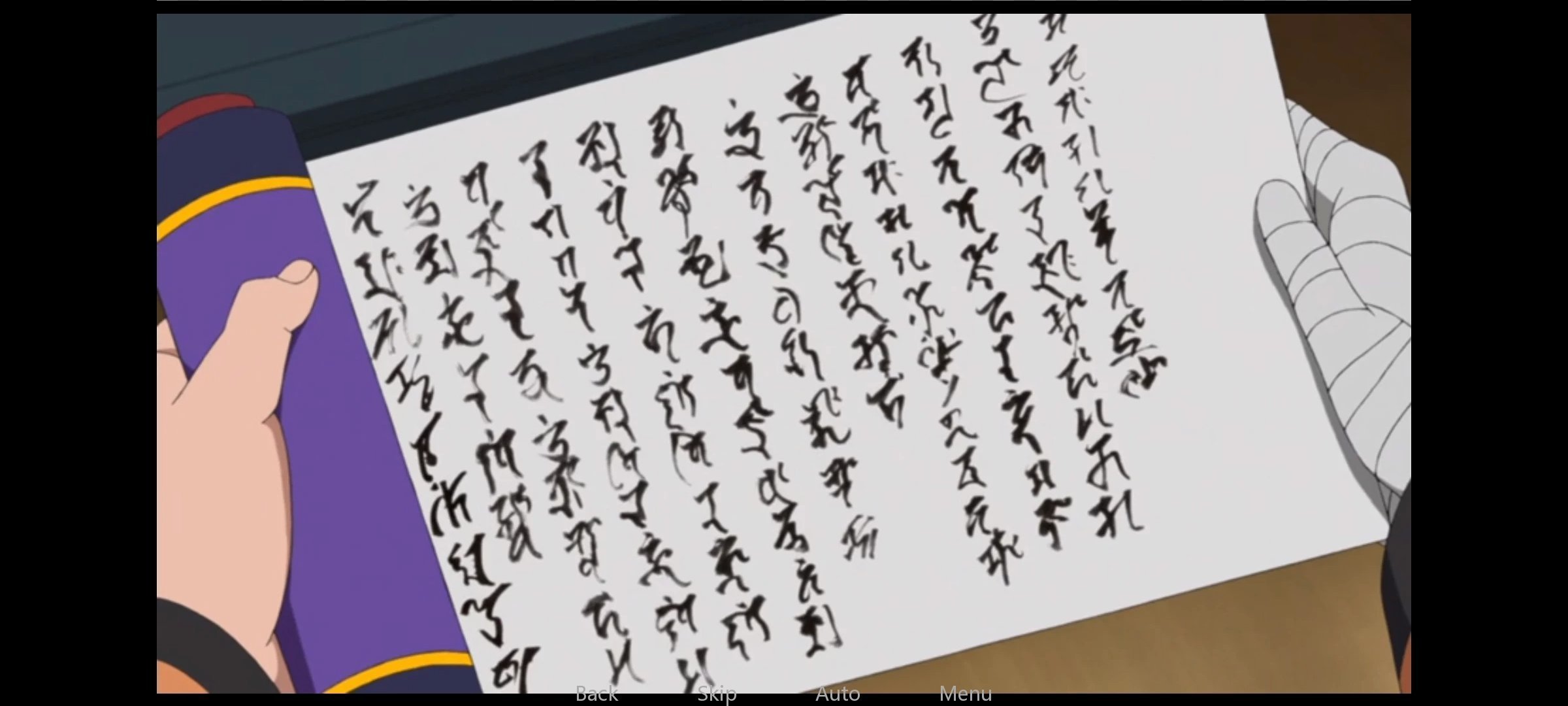 鸣人的假期完整汉化版  v1.0