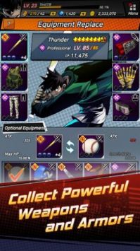 雷霆争斗对决 v3.0.5