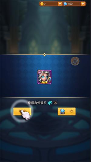 呜喵王的陨落 v2.9.0